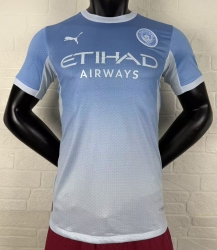 2627 Man city home player version Soccer Jersey